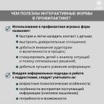 Фотодокумент 165